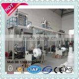 Non Woven Bag Making Machine Price/non Woven Bag Printing Machine, Chemical Fertilizer, Cement Bag thumbnail-1
