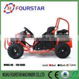 Fourstar Mini Go Kart for Children FSD80GK thumbnail-6