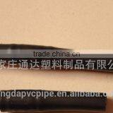 Drip Pipe thumbnail-1