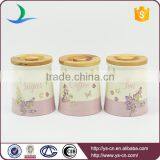 Modern Decal Food Storage Jar Suppliers thumbnail-1