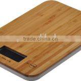 High Precision Bamboo Kitchen Scale thumbnail-1