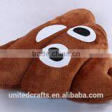 Soft Coffee Smile Face Emoji Poo Shape Stuffed Pillow Doll Toy Best Gift Cushion thumbnail-4