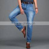 2017 High Quality New Fashion Jeans Men/ Pants thumbnail-3