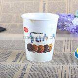 Wholesale Food Safety PP Cheap Reusable Plastic Cup thumbnail-2