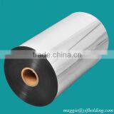 Metalized Polyester Film For Vacuum Packaging thumbnail-1