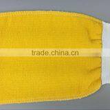 New Style Exfoliating Mitt