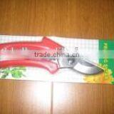 High Quality Hand Garden Pole Tree Pruner ,pruning Saw, Lopper Lopping Shear, Hedge Pruning Shear Scissors Tool thumbnail-5