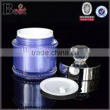 1oz Purple Empty Acrylic Double Wall Cosmetic Jar thumbnail-3