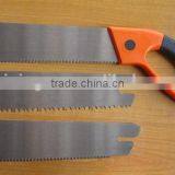 270mm Back Saw thumbnail-1