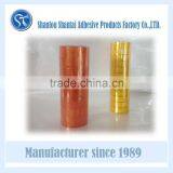 Office And School Stationery BOPP Packing Tape thumbnail-1