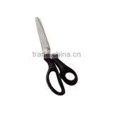 B1256 Pinking Shears Professional Stainless Steel Dressmaking Sewing Craft Scissors