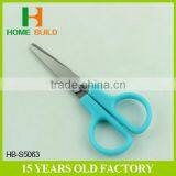 Factory Price HB-S5063 Nice For School And Office Shredding Scissors thumbnail-5