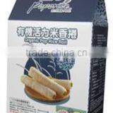 Healthy Food RICE ROLL thumbnail-3