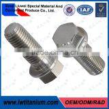 Polished Gr5 DIN6921 Titanio Brake Caliper Bolt by LIUWEI thumbnail-1