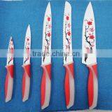 5pc Non-stick Coating Kitchen Knife Set thumbnail-1