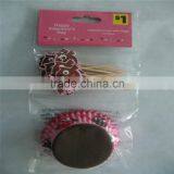 Paper Cake Cup thumbnail-5