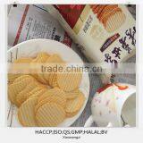 SALE 2014 Dehydrated Chips thumbnail-1