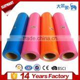 High Reflective Printable Flock Heat Transfer Vinyl thumbnail-3