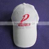 Unisex Sunshade Cap Custom Wholesale,election Cap Custom thumbnail-2