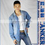 Fashionable Washed Mens Denim Shirt thumbnail-1