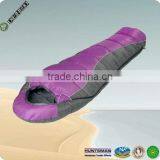 Mummy Sleeping Bag 230x80x50cm thumbnail-1