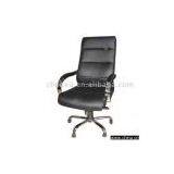 Sell Manager Chair thumbnail-1