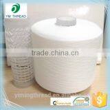 10s 20s 30s Raw White Soft Wind Polyester Spun Yarn