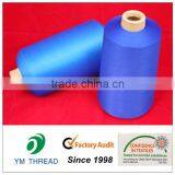 Label Yarn 100% Polyester Twisted DTY Yarn 75d/36f From China Supplier thumbnail-4