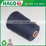 Ne20/2 Cone Dyed Cotton Yarn for Weaving & Knitting thumbnail-4