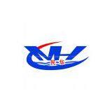 Gungdong Minhua Shipbuilding Co.,Ltd