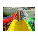 Freefall Swimming Pool Slides , Outdoor Water Amusement Park Fiber Glass Slide thumbnail-1
