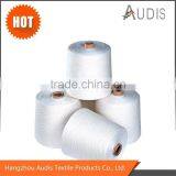 100% Polyester Sewing Thread 402 Raw White