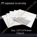 PP Battery Separator for Lead-acid Battery thumbnail-3