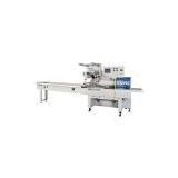 Full automatic horizontal packaging machine