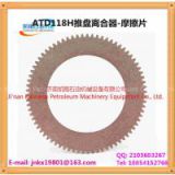 ATD118H push plate clutch-friction disc