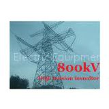Composite Suspension Transmission Tower Insulators High Tension 800 kV