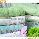 100% Cotton Solid Color Every Size Bath Towel thumbnail-1