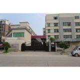 Guangzhou Shengzhao Industry CO.,LTD company overview - view 1 thumbnail