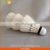 Best Profession High Durability Nature White China Factory Flypower Badminton thumbnail-1