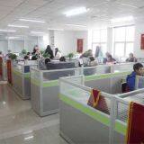 Hebei Jin Neng Power Technology Co., Ltd. company overview - view 2 thumbnail