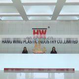Hang Wing Plastic Industry Co., Ltd. company overview - view 1 thumbnail