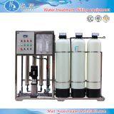 2000L/H RO Water Filter / Water Purifier System thumbnail-4