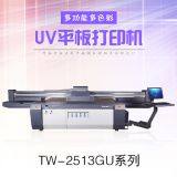 2018 Newest Icontek UV Flatbed Printer thumbnail-3