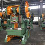Eccentric Crank Press J23 100 Ton thumbnail-2