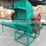 Factory Price Plastic Crushing Machine Plastic Bottles Crushing Machine For Recycling