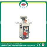 Best Quality Rice Milling Plant/rice Mill thumbnail-3