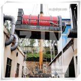Triple pass biomass particles pelleting drying machine for Textile Sludge Drying