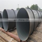 hs code 3PE coated Api5l X60 X70 X80 Sprial Weld Seam welded steel pipe for oil delivery