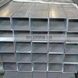 Carbon Steel Cold Rolled Galvanized Steel Pipe/tube thumbnail-2