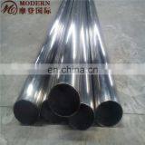 100mm Diameter Stainless Steel Pipe thumbnail-5